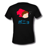 Playera Ponyo Y El Secreto De La Sirenita Studio Ghibli