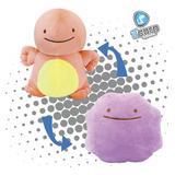 Ditto Charmander 25 Cm Peluche Cojin Pokemon BotLG