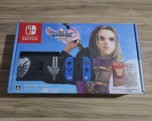 Console Nintendo Switch Dragon Quest Edition Excelente