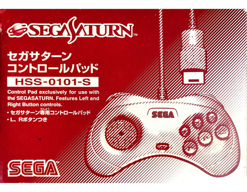 Control Para Sega Saturn Original De Sega Con Caja Seminuevo