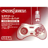 Control Para Sega Saturn Original De Sega Con Caja Seminuevo