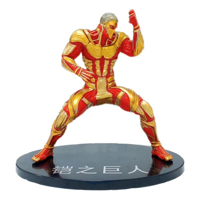 titã Blindado Reiner Braun Boneco Shingeki No Kyojin