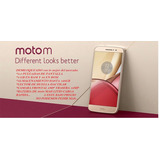 Motorola M 4 Ram 32gb 5.5¨(detector Huella Al Mejor Precio)