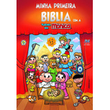 Minha Primeira Bíblia Com A Turma Da Monica, De Erlin, Padre Luís. Editora Ação Social Claretiana, Capa Dura Em Português, 2017