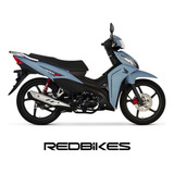 Honda Wave 110 S Dx Full 2024 Retiro Inmediata 60 Minutos