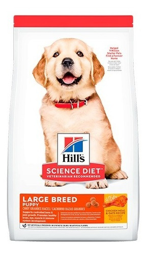 Hills Puppy Large Breed 15.5 Lb