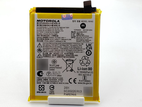 Bateria Mod: Nh40 Motorola Moto E22i Xt2239-9 Original