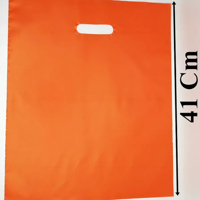 Bolsa Boutique Naranja 35x41cm Ideal Bags Polipapel con Manija Eco | Meses sin interés