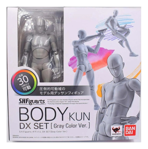 A Cuerpo De Alta Calidad Kun Bjd Grey Color Ver. Figura De A