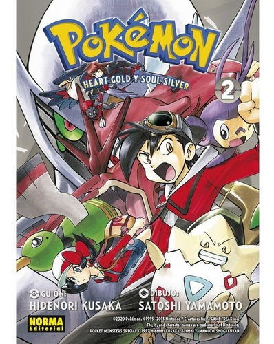 Pokémon 25. Heart Gold Y Soul Silver 02 - Hidenori Kusaka