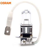 Lampara H3 12v55w Osram Pk22s 64151 Alemana X1 Villa Crespo