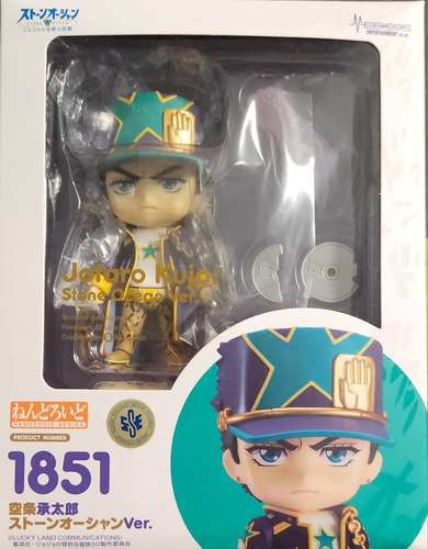 Nendoroid Jojo Bizarre / Jotaro Kujo  / Sellado Original