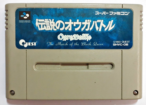 Ogre Battle March Of The Black Queen - Famicom Nintendo