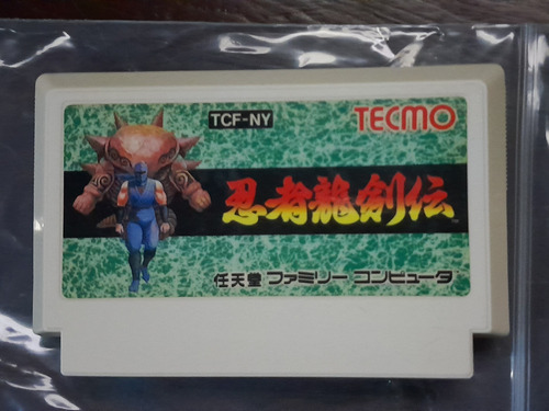 Juego Ninja Gaiden 1 Famicom Orig/jap Impecable Nintendo