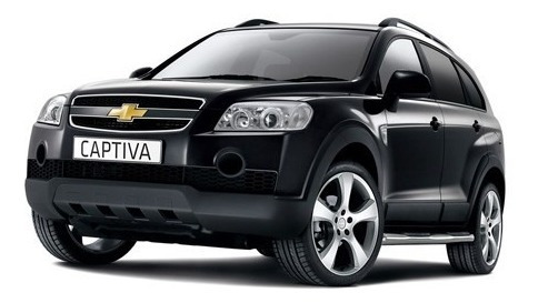 Estopera Delantera Cigueal Chevrolet Captiva Gm #12608750 Foto 2