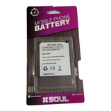 Repuesto Bateria Soul Sony Xperia M 1700 Mah