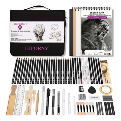 Juego Lápices Dibujo Hiforny Hf-spt70 70 Piezas Con Estuche Portátil Ideal Para Artistas Negro