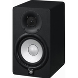 Monitores Estudio Yamaha Hs5 Par De 220v