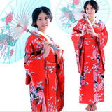 Traje De Cosplay De Vestido Japonés Kimono Tradicional
