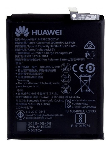 Bateria Huawei Ascend P10 Honor 9 Hb386280ecw Pronta Entrega