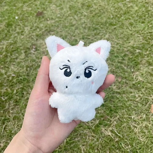 10cm Enhypen Peluche | Ni-ki Jungwon Sunghoon Colgante | Meses sin interés