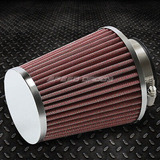 2.5  Cold/short Ram Intake Universal Round/cone Washable Ddq