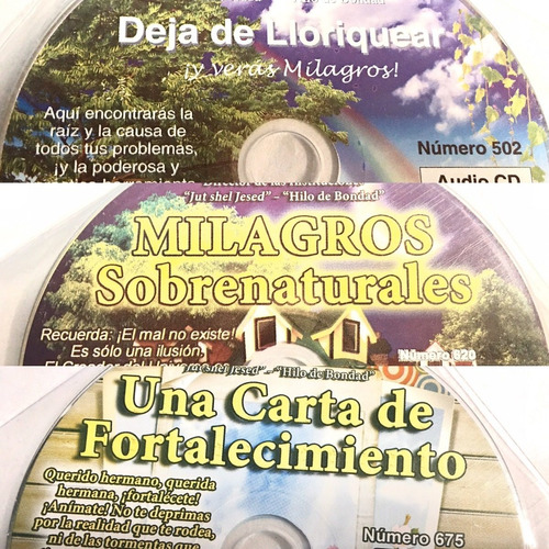 Paquete Con 3 Cd's Del Rabino Shalom Arush - En Español