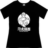 Blusa Centella Dama Anime Vintage Tv Camiseta Urbanoz