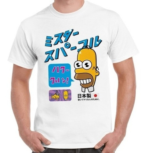 Playera Camiseta Homero Japones Pop Bts Kawaii Todas Talla