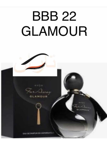 Deo Parfum Avon Far Away Glamour 50ml - Bbb 22 / Bbb22 