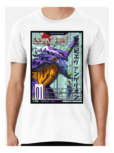 Playera O Blusa Evangelion Unida 01 Shinji Ikari Calidad Hd 