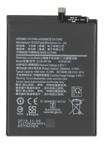 Bateria Pila Para Samsung A20s
