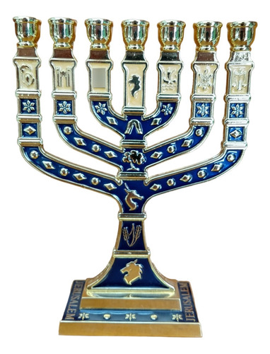 Menorah Judía Candelabro De 7 Brazos 