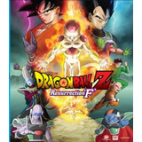 Dragon Ball Z La Resurreccion De Freezer 2015 Blu Ray Latino