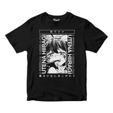 Playera Anime Mahou Shoujo Ni Akogarete Hiiragi Utena Cuadro