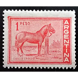 Argentina Fauna Caballos, Sello Gj 1127 Tip 1959 Mint L13873