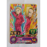 Dragon Ball Heroes Androide #18 (bm9-059) Carta Común