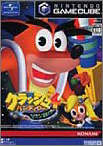 Crash Bandicoot 4 Para Gamecube