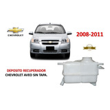 Deposito Recuperador Chevrolet Aveo Sin Tapa 2008-2011.
