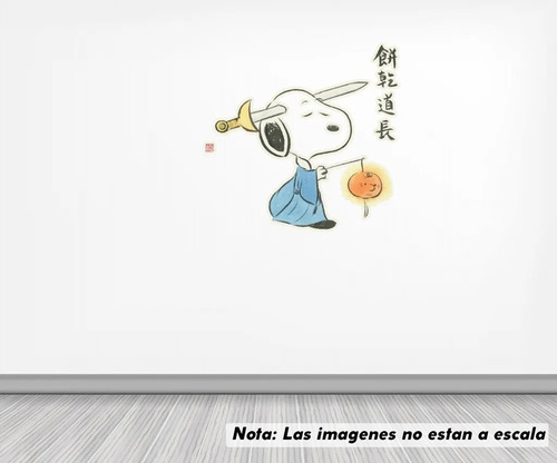 Vinil Sticker Pared 120cm Snoopy Espada Cabeza 40a