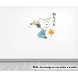 Vinil Sticker Pared 120cm Snoopy Espada Cabeza 40a