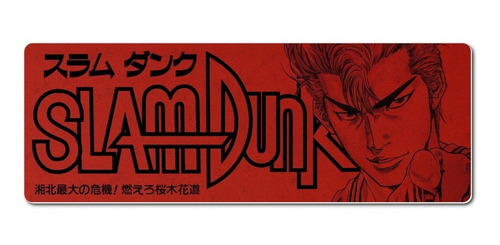 Mousepad Xl (80x28,5cm) Anime Cod:091 - Slam Dunk