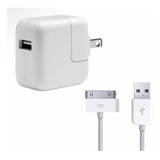 Cargador Para iPad 1 2 3 De 12wts + Cable Usb 30 Pines Local