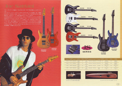 Ibanez Js 6000 Custom - Japon - N0 EpiPhone Gibson Boss Cort