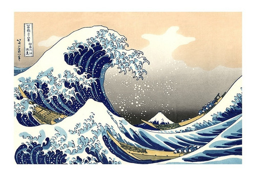 Quadro Hokusai A Grande Onda De Kanagawa Oriental 120x80cm