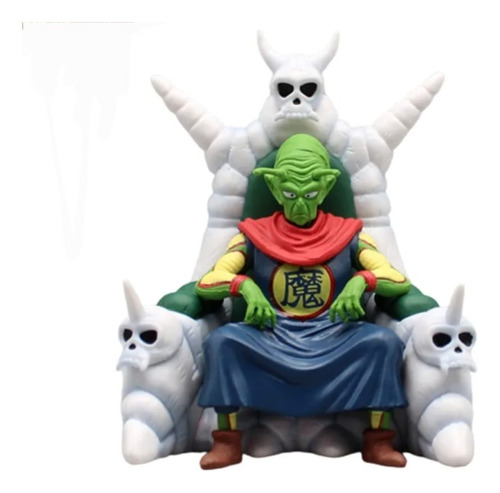 Figura Piccolo Daimao (king Piccolo) - Dragon Ball