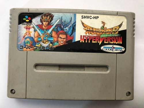 Juego Nintendo Super Famicom Hiryuu No Ken S Golden Fighter