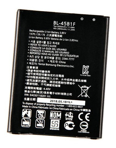 Bataria Compatible LG Stylus 2 - V10 Modelo Bl45b1f 3000 Mah