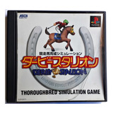 Jogo Derby Stallion Playstation Ps1 Original Japonês Complet