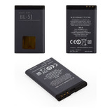 Bateria Bl-5j Para Nokia 5800 Bl-5j X6 Con Garantia 100%
